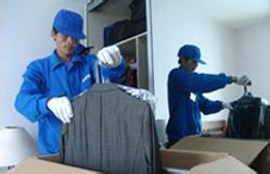 上海市內搬家收費標準解析與行業概覽